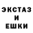 Метадон белоснежный Danka Huliganka