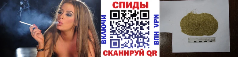 Бутират оксибутират  Большой Камень 