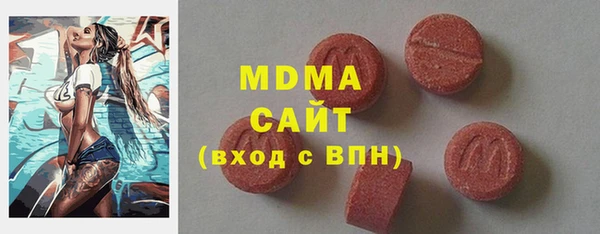 винт Алзамай