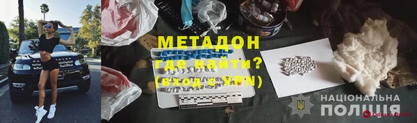 винт Алзамай