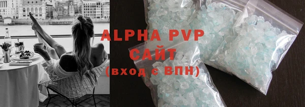 винт Алзамай