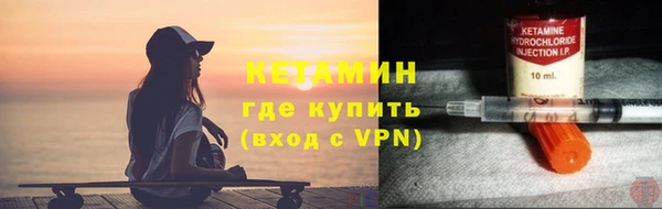 винт Алзамай
