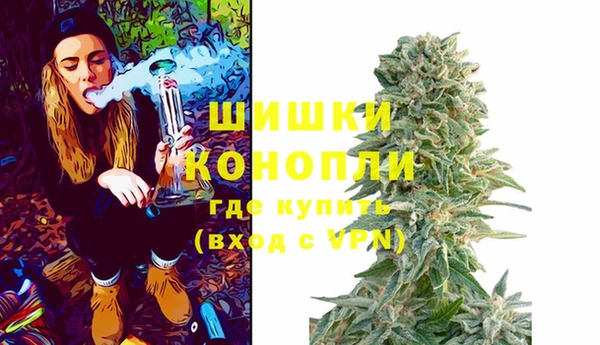 гашишное масло Алексеевка