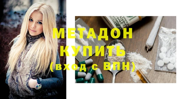 винт Алзамай