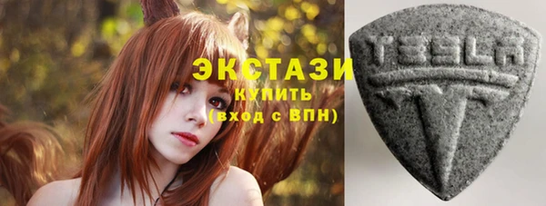 гашишное масло Алексеевка