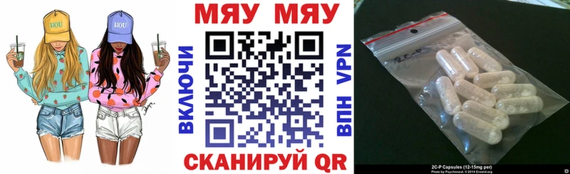 blacksprut вход  Большой Камень  Меф mephedrone 