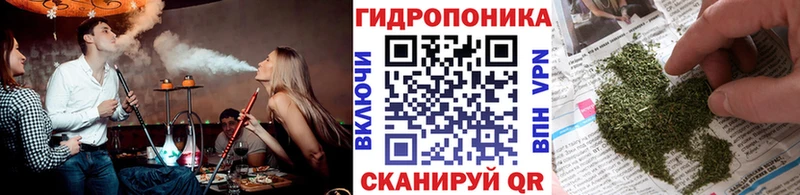 MEGA ССЫЛКА  Большой Камень  Бошки Шишки AK-47 